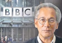 Indian as chairman of BBC