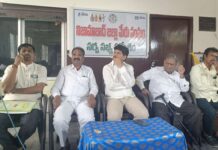 Let’s take the state forward towards development