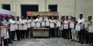 English New Year Calendar Launched