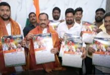 TPCC Mahesh Kumar Goud unveils calendars