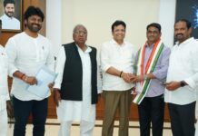 Former DSP Gangadhar joins Congress