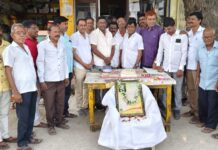 Grand Tailors Day Celebrations
