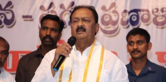 The Government’s Goal is to Provide Transparent Governance to the People