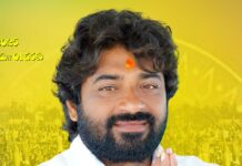 Mood Dayanand elected as working president of Nizamabad District Upasarpanch Forum