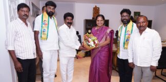 Gaini Srinivas Goud Joins TRS Party