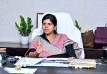 Option to Book Urea Slots via MeeSeva Centers