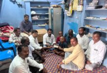 Kammarpalli Mandal Sarpanch Forum held for Sarpanch’s family