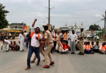 BJP Leaders Burn Rahul Gandhi’s Effigy
