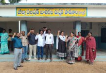 Teachers’ problems should be resolved immediately