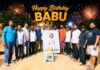 Grand Celebrations for Mahesh Babu’s Birthday