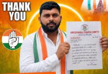 Ajay Appointed as New President of Govindpet Village Congress Unit