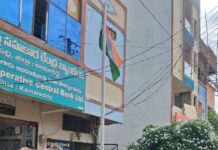 Bank Manager Kotturi Prashanth Hoists National Flag at Devunipalli