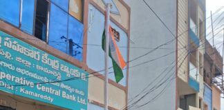 Bank Manager Kotturi Prashanth Hoists National Flag at Devunipalli