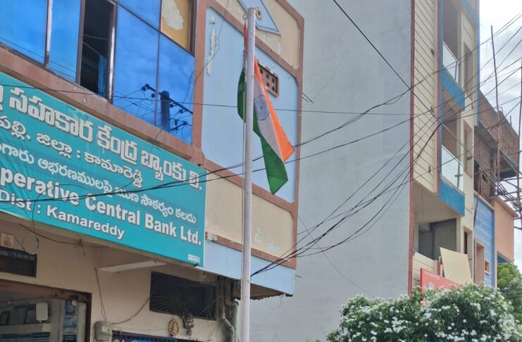 Bank Manager Kotturi Prashanth Hoists National Flag at Devunipalli