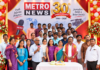 Three decades of literary journey Metro Evenings Daily