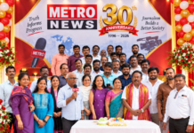 Three decades of literary journey Metro Evenings Daily