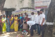 Pendem Srinivas Inaugurates Paddy Procurement Center